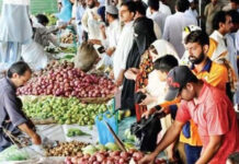PIC&ID issues report on sale of essential commodities in Ramzan Bazaars