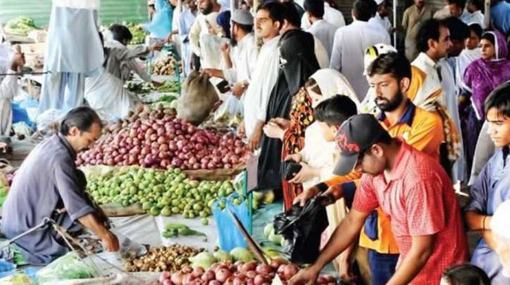 PIC&ID issues report on sale of essential commodities in Ramzan Bazaars