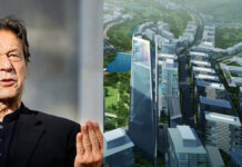 PM approves establishment of SEZ in Karachi