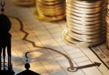 PSX raises Rs119.68 billion in GOP Ijara Sukuk auction, surpassing target