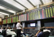 PSX at four year high as KSE-100 shoots past 48,000 barrier