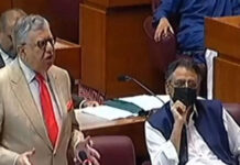 National Assembly passes budget FY22