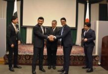 Pakistani company bags enormous IT order from Japanese corporation