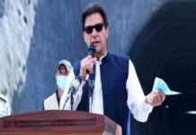 Dasu Dam to usher in new era of socio-economic development: PM Imran