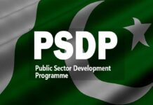Rs900bn federal PSDP to focus on improving transport infrastructure, building large dams