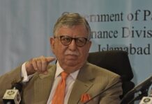 Talks with IMF over sixth economic review remain inconclusive