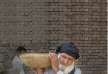 Is financial inclusion overrated?