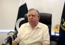 Government’s top priority is to boost exports: FM Tarin