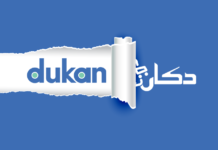Dukan.pk and Extreme Commerce partner to create thousands of micro-entrepreneurs through online selling