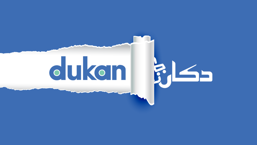 Dukan.pk and Extreme Commerce partner to create thousands of micro-entrepreneurs through online selling