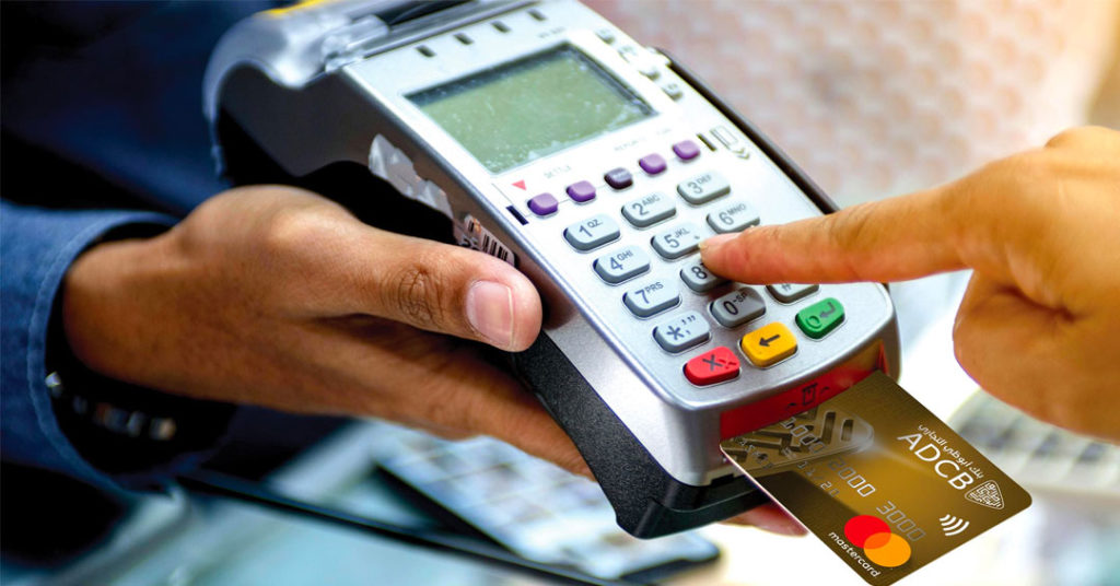 FBR reports 40% surge in sales tax collection through PoS system in FY25