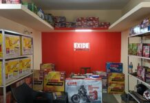 Exide scrapes through 2020