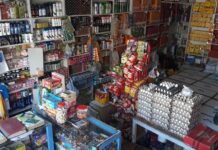 ECC approves massive rise in essential items’ prices