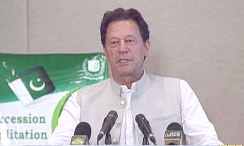 New land grab law soon: Imran