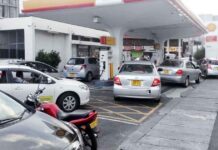 Petrol price estimated to decrease, diesel to surge for second half of June