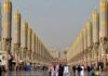 Saudi Arabia opens real estate market to foreign ownership under updated property law