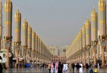 Saudi Arabia opens real estate market to foreign ownership under updated property law