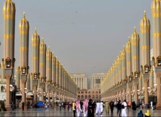 Saudi Arabia opens real estate market to foreign ownership under updated property law