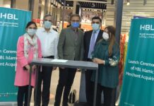 HBL Islamic Banking becomes the first to introduce Islamic merchant acquiring in Pakistan