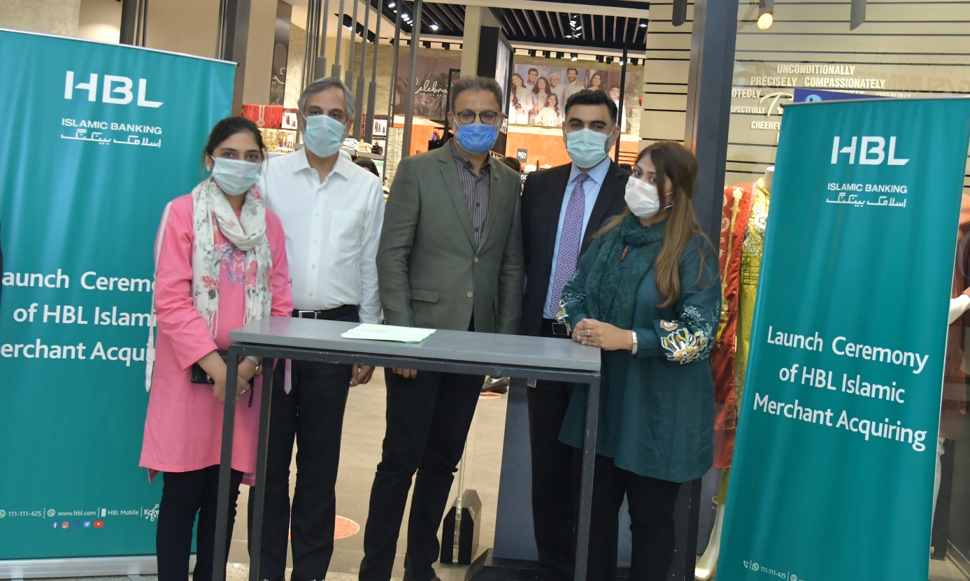 HBL Islamic Banking becomes the first to introduce Islamic merchant acquiring in Pakistan