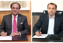 HBL and Agro Digital partner to promote financial inclusion through Agro-based Development Finance