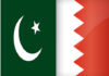 Pakistan, Bahrain eye trade, investment, and strategic cooperation during PM’s visit