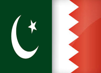 Pakistan, Bahrain eye trade, investment, and strategic cooperation during PM’s visit