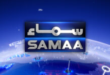 As Samaa drowns in losses, Aleem Khan offers to buy the channel