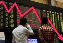 No, the stock market is not an accurate indicator of the economy