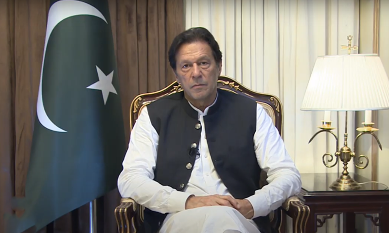 Govt to launch Kamyab Pakistan Programme on August 9