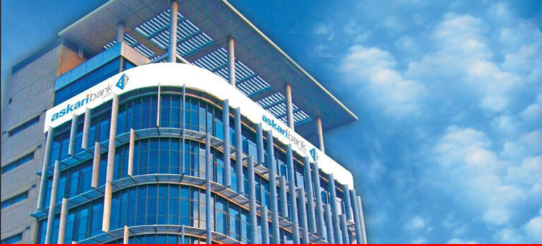 Askari Currency Exchange receives license from SBP to commence operations 