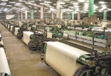 Khalid Siraj Textile Mills – textiles no more