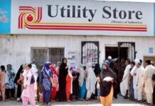 Govt allocates Rs 25.3 billion severance package for 8,000 Utility Stores employees