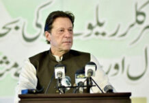 Centre-Sindh coordination must for mega projects’ completion: Imran