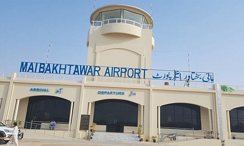 Tharparkar’s Mai Bakhtawar airport to be made operational