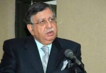 Govt allocate over Rs1tr for social sector in next 4 years: Tarin