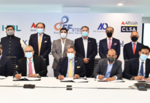 Listing of Frontier Foundry Steel