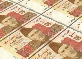 SBP injects Rs11.53tr into money market through reverse repo, Shariah-compliant OMOs