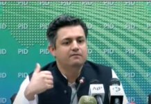 Govt announces Rs1.39 per unit hike in power price from Nov 1