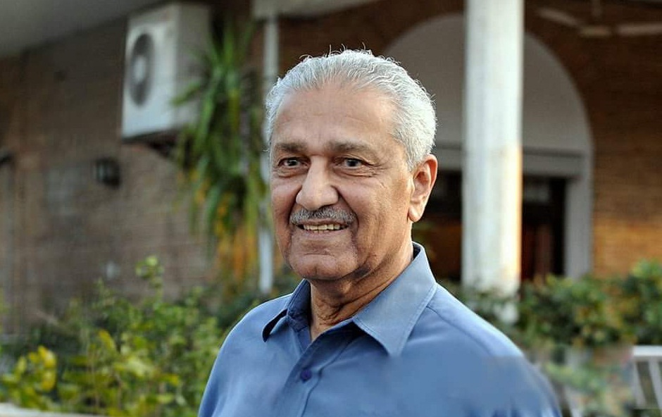 Business community condoles over demise of Dr A. Q. Khan
