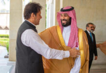 Pakistan to import 32.7mn barrels of oil under Saudi facility this year