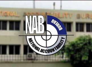 NAB claims Rs9 trillion recoveries in two years, majority in seized land and non-cash assets