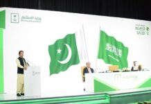 PM invites Saudi companies, entrepreneurs to invest in Ravi City, CBD