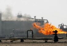 MPCL discovers new gas reserves in Ghotki Sindh