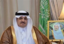 Saudi Arabia to ‘soon’ transfer cash assistance to Pakistan: Nawaf Al-Malki