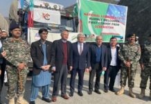 First cargo consignment from Uzbekistan arrives via Torkham border