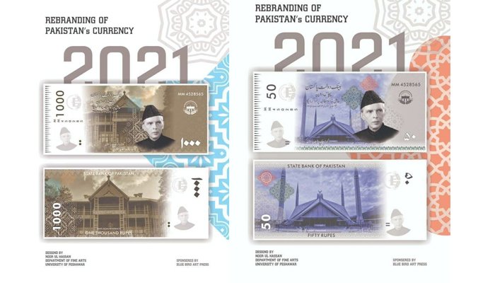 SBP rejects claims of new currency designs