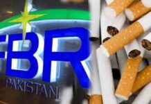 FBR seizes cigarettes from a leading manufacturer for alleged tax violations