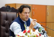 Pakistan fared better amidst int’l commodity price hike: PM