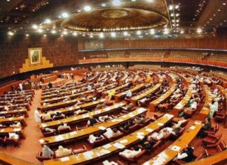 Senate approves 120-day extension of Virtual Assets Ordinance, 2025